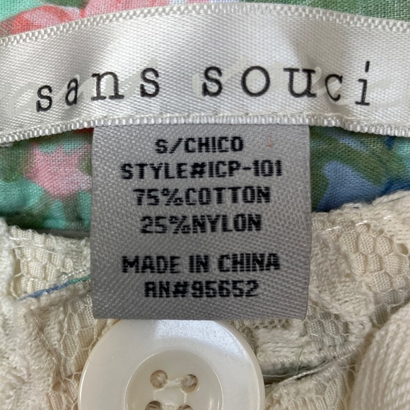 Ivory/cream lace short short - Picture 3 of 4